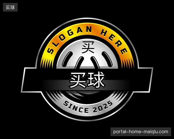 认识买球官方网站