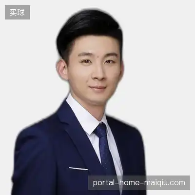 武志